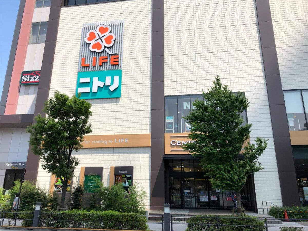 Coto Tokyo Asakusa 4 Dış mekan fotoğraf