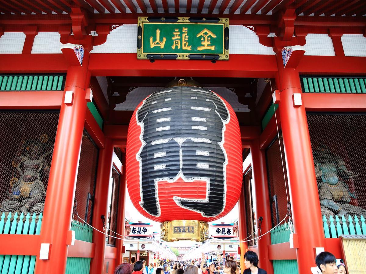 Coto Tokyo Asakusa 4 Dış mekan fotoğraf